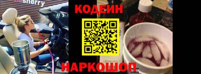 амф Гусь-Хрустальный
