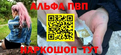 гидра Гусиноозёрск