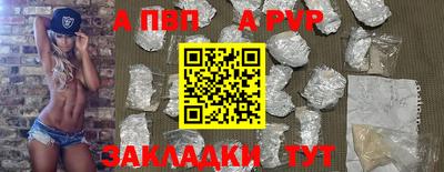 амф Гусь-Хрустальный