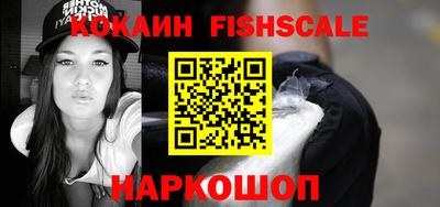 амф Гусь-Хрустальный