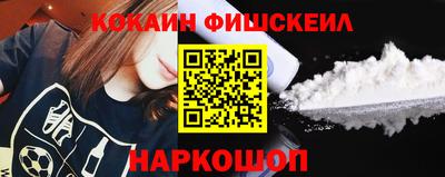 амф Гусь-Хрустальный