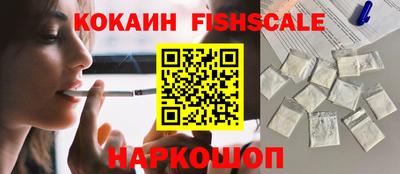 гидра Гусиноозёрск
