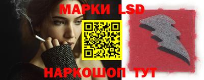 гидра Гусиноозёрск