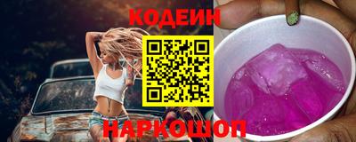 гидра Гусиноозёрск