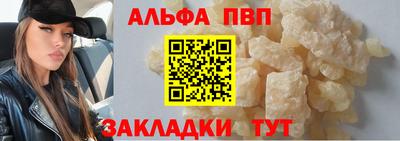 мдма Гусев