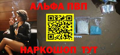 мдма Гусев