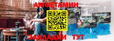 мдма Гусев