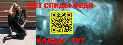 мдма Гусев