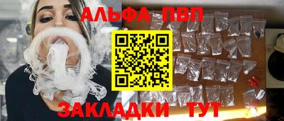 мдма Гусев