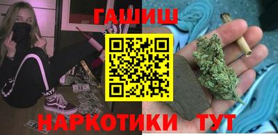 амф Гусь-Хрустальный